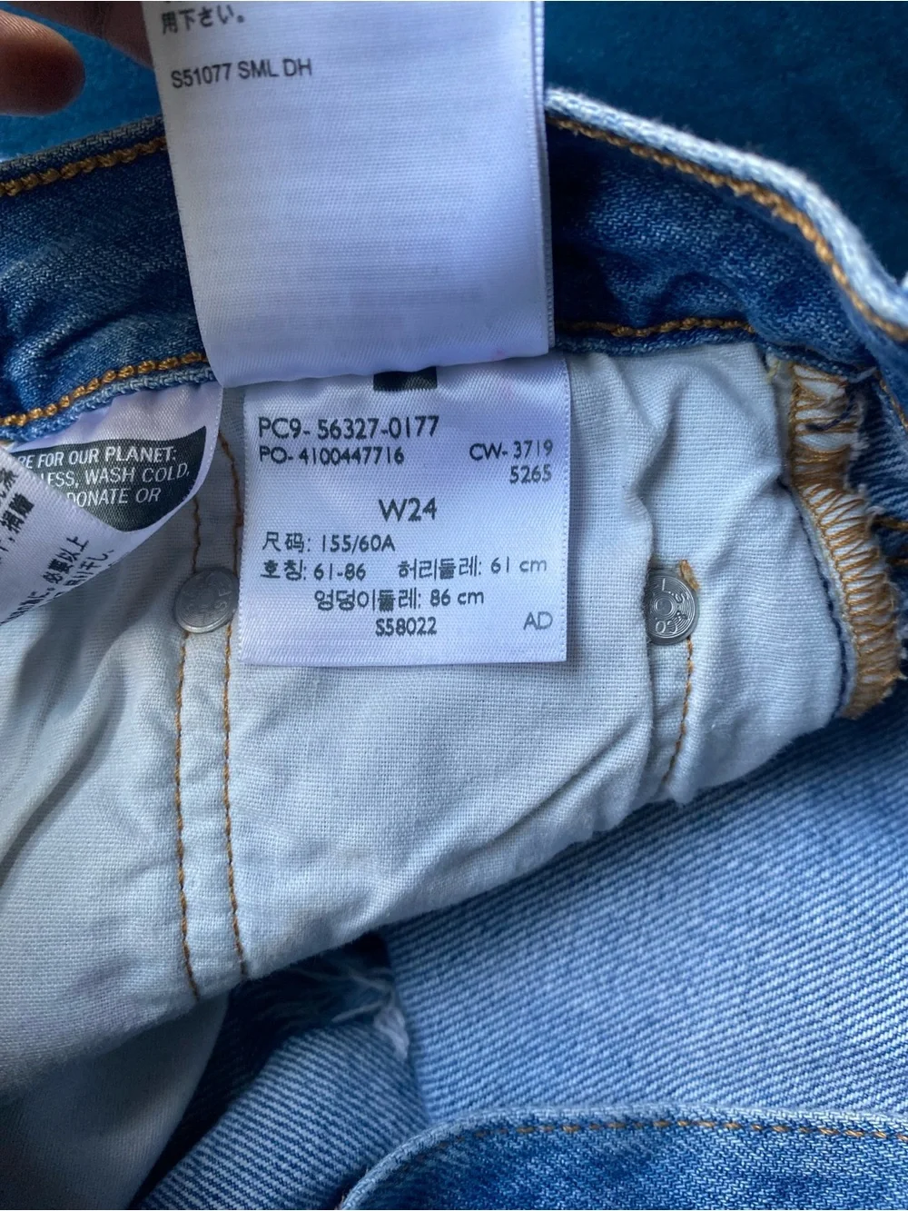 LEVIS 501 DENIM SHORTS